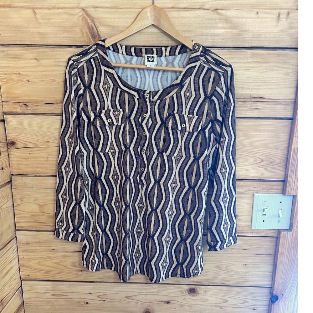 Anne Klein Brown Geometric Ikat Print Button Front Blouse Womens Medium